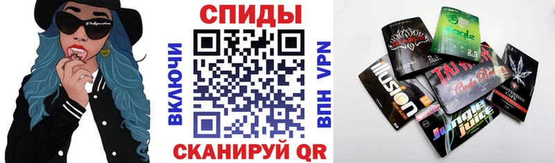 Бутират BDO  Георгиевск 