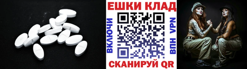 Экстази louis Vuitton  Георгиевск 