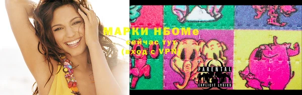 apvp Алексеевка
