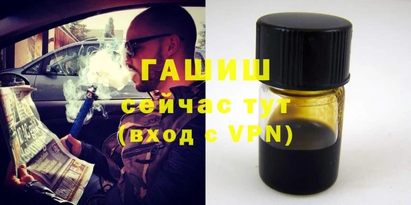 apvp Алексеевка