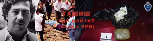 марки nbome Алзамай