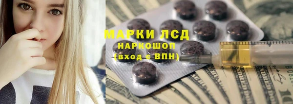марки nbome Алзамай