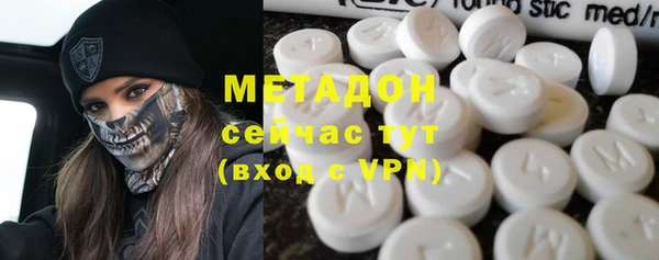 марки nbome Алзамай