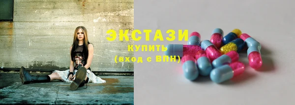 бошки Алексин