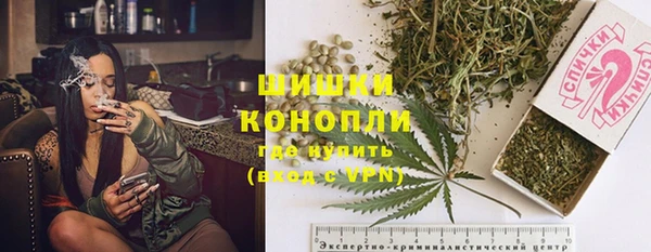 марки nbome Алзамай