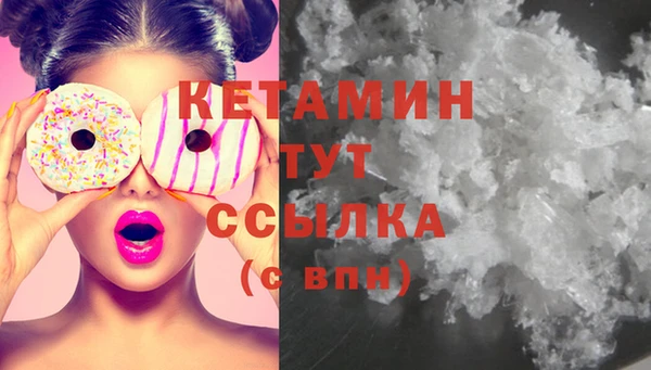 бошки Алексин