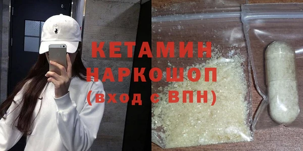 apvp Алексеевка