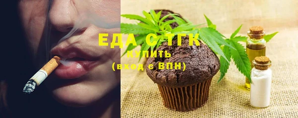 марки nbome Алзамай