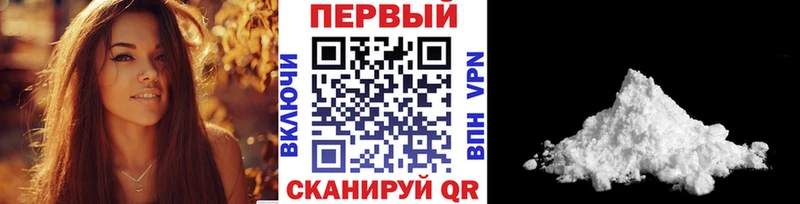 даркнет сайт Георгиевск Метамфетамин витя