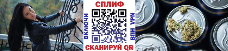 Марихуана VHQ  Георгиевск 